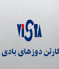 کارتن دوزهای بادی