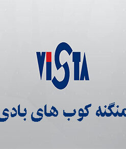 منگنه کوب های بادی