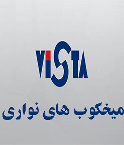 میخکوب های نواری